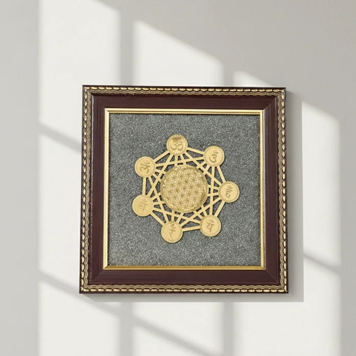 7 Chakra Raw Pyrite Frame for Energy Balance & Wealth Flow
