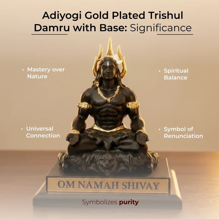 Adiyogi Gold Plated Trishul Damru with Base - view 2