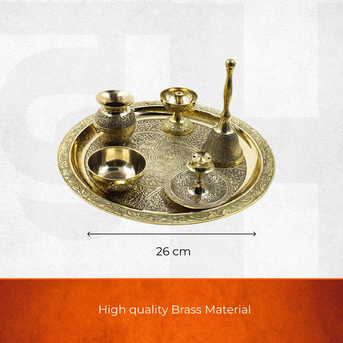 Antique Gold Brass Pooja Engraved Thali (Set of 6) - view 2
