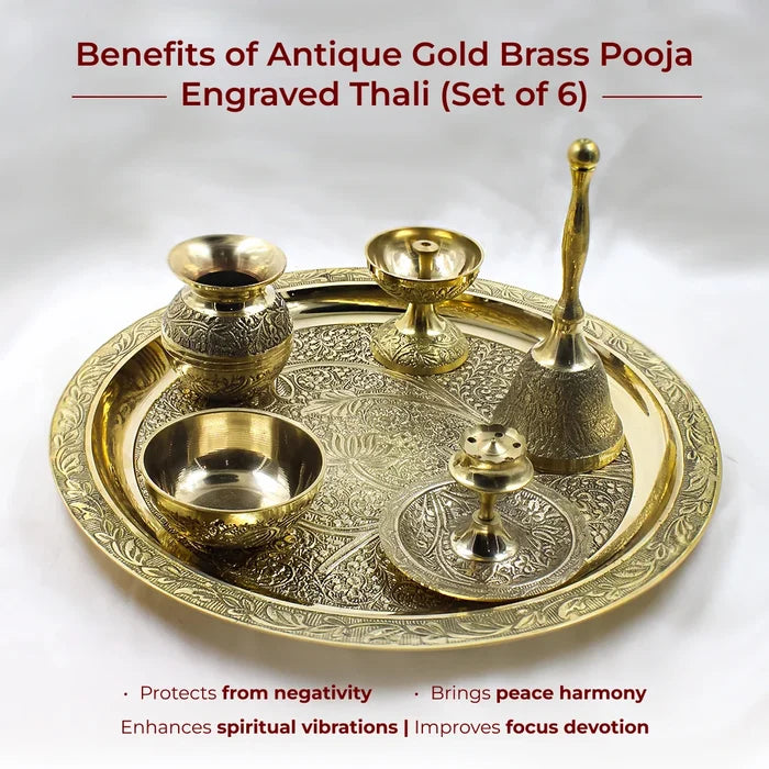 Antique Gold Brass Pooja Engraved Thali (Set of 6) - view 3