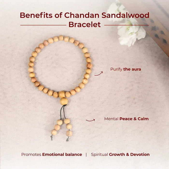 Govt Certified Chandan Sandalwood Bracelet - view 3