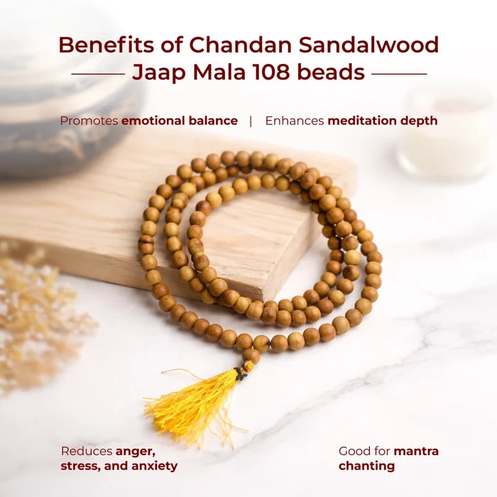 Govt Certified Chandan Sandalwood Jaap Mala 108 beads - view 3