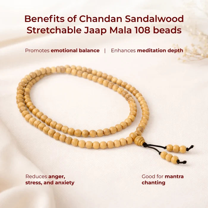 Chandan Sandalwood Stretchable Jaap Mala 108 beads - Govt Certified - view 3