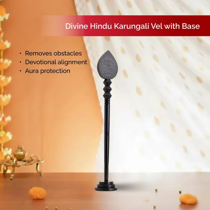 Divine Hindu Karungali Vel with Base/ Karungali Murugan Astra | Ebony wood - view 4