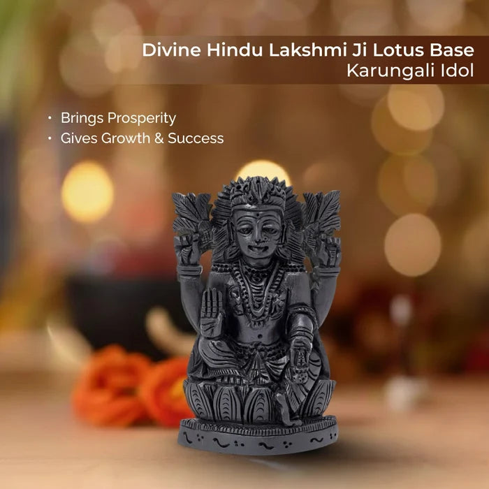 Divine Hindu Lakshmi Ji Karungali Idol on Lotus Base