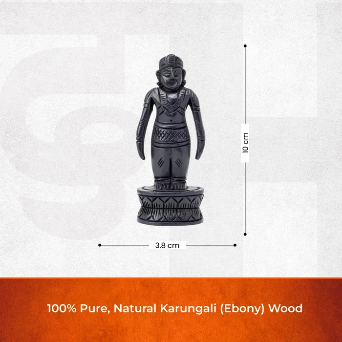 Divine Hindu Lord Ayyappa Karungali Idol – Ebony Wood - view 3