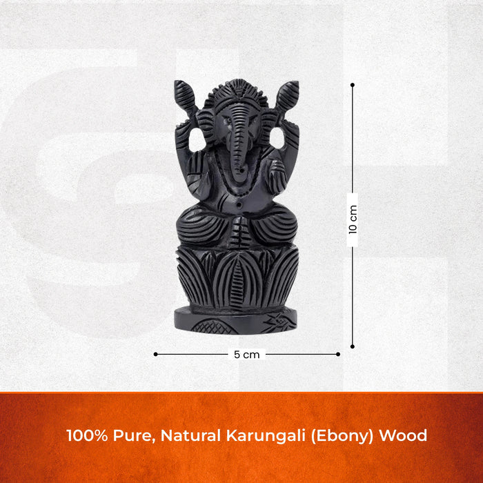 Divine Hindu Lord Ganesh Karungali Idol with Lotus Base– Ebony Wood - view 3