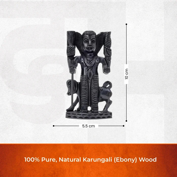 Divine Hindu Lord Vamana Swamy Karungali Idol – Ebony Wood - view 3