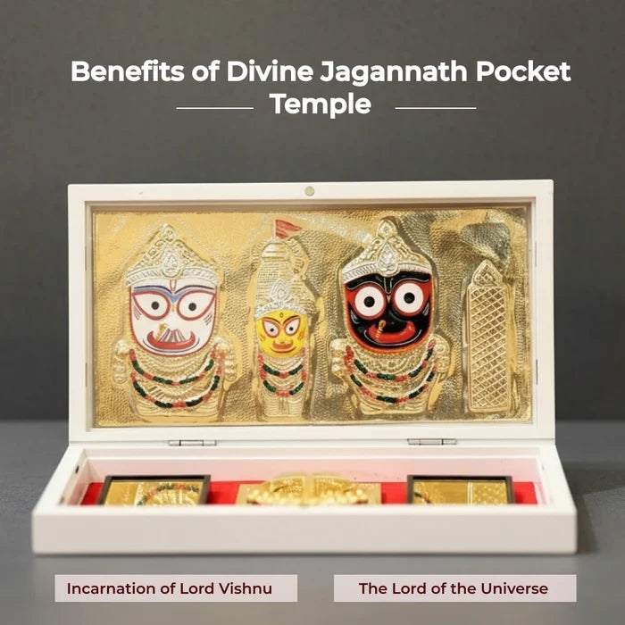 Divine Jagannath Pocket Temple - Gold Plated - view 3