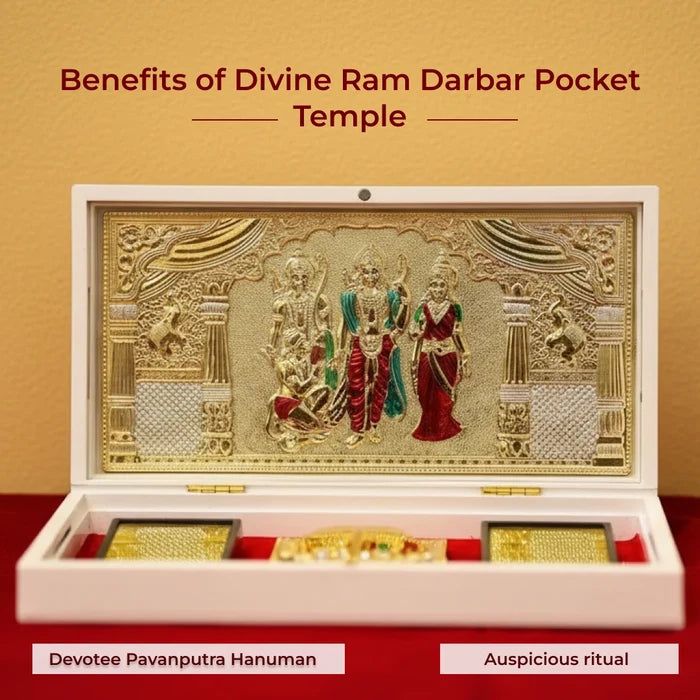 Divine Ram Darbar Pocket Temple - Gold Plated - view 3