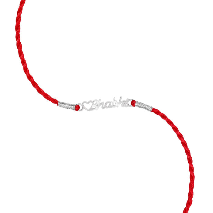 Elegant Heart & Beaded Rhodium-Plated 925 Silver Bhai-Bhabhi Rakhi Combo