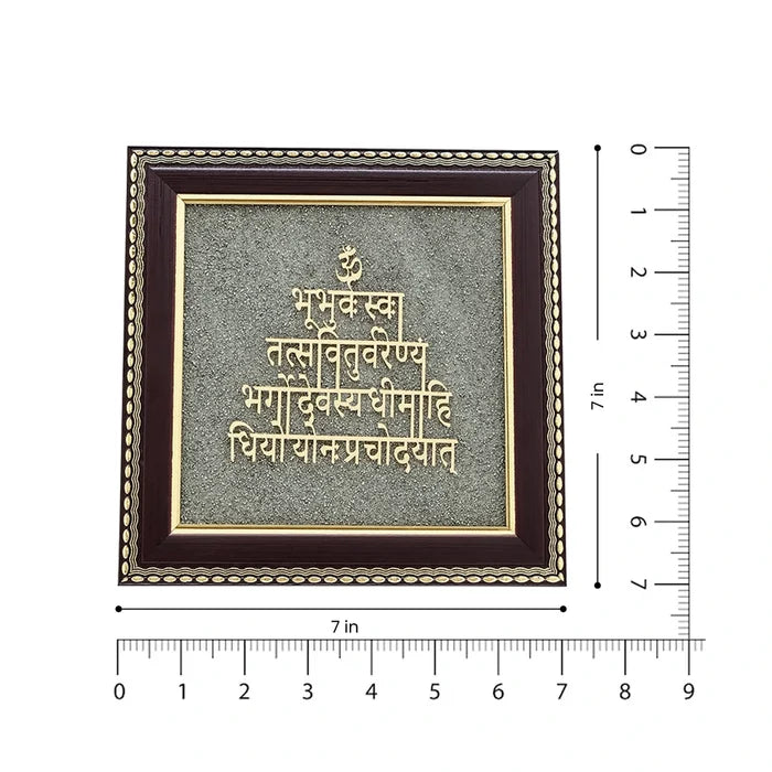 Gayatri Mantra Raw Pyrite Frame for Wisdom and Light - view 2