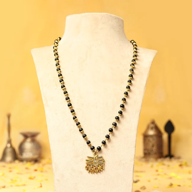 Gold-Capped Karungali Malai with Mahakal Pendant - view 3