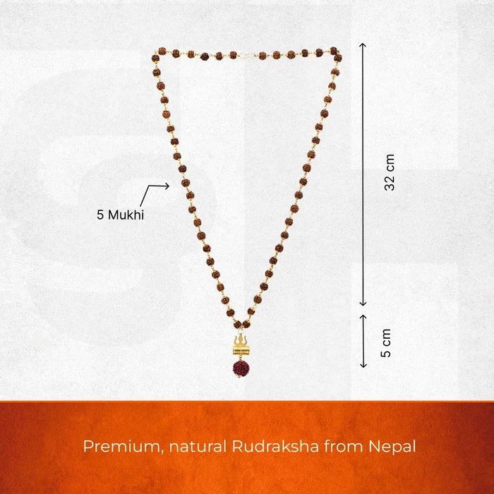 Gold-Plated Shiva Damru Trishul Rudraksha Chain Necklace - view 2