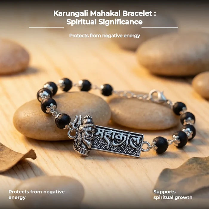 Karungali Mahakal Bracelet - view 3