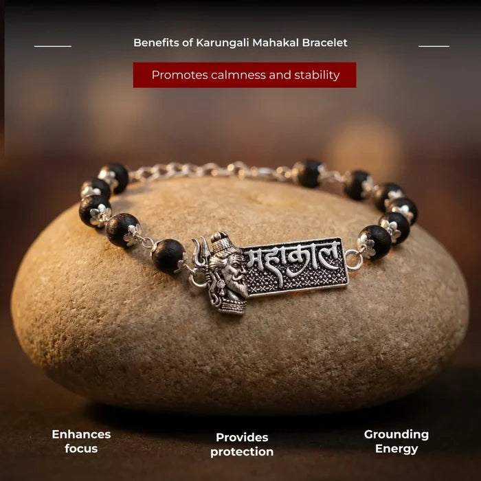 Karungali Mahakal Bracelet - view 4
