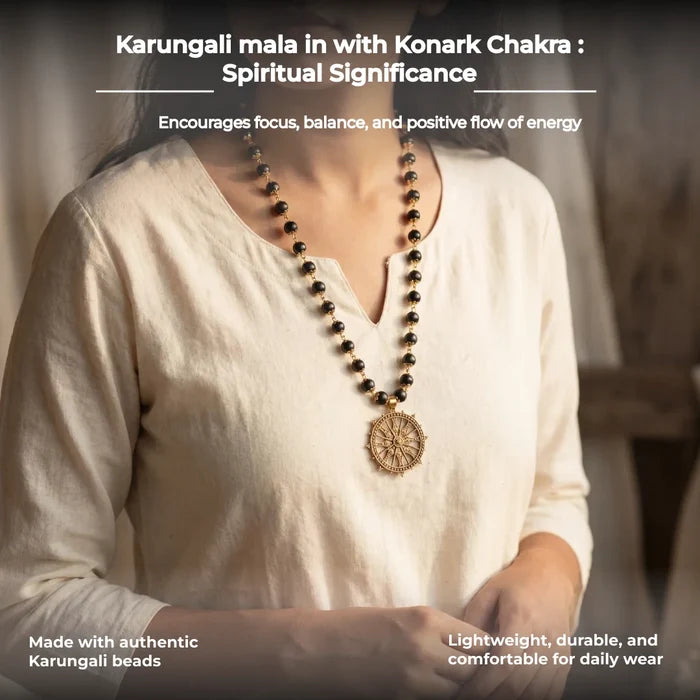 Karungali mala in with Konark Chakra - view 6