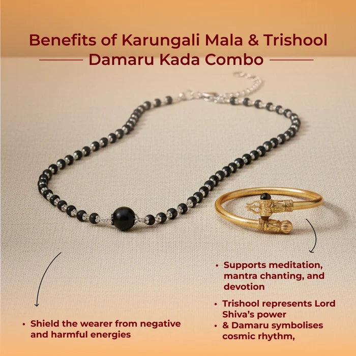 Karungali Mala & Trishool Damaru Kada Combo - view 4