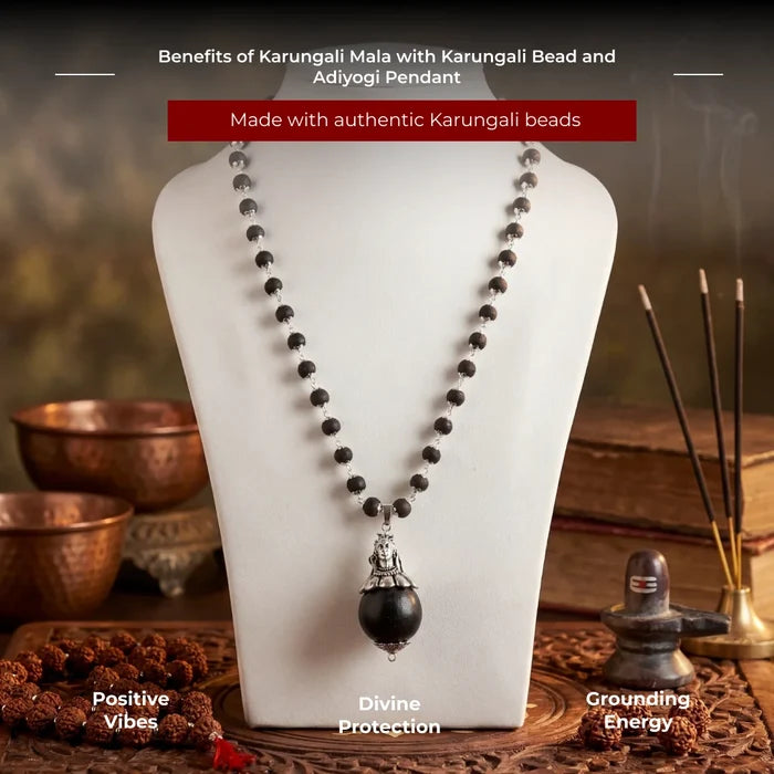 Karungali Mala with Karungali Bead and Adiyogi Pendant - view 4