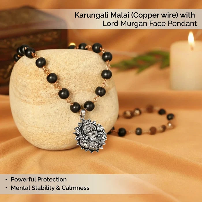 Karungali Malai (Copper wire) with Lord Murugan Face Pendant