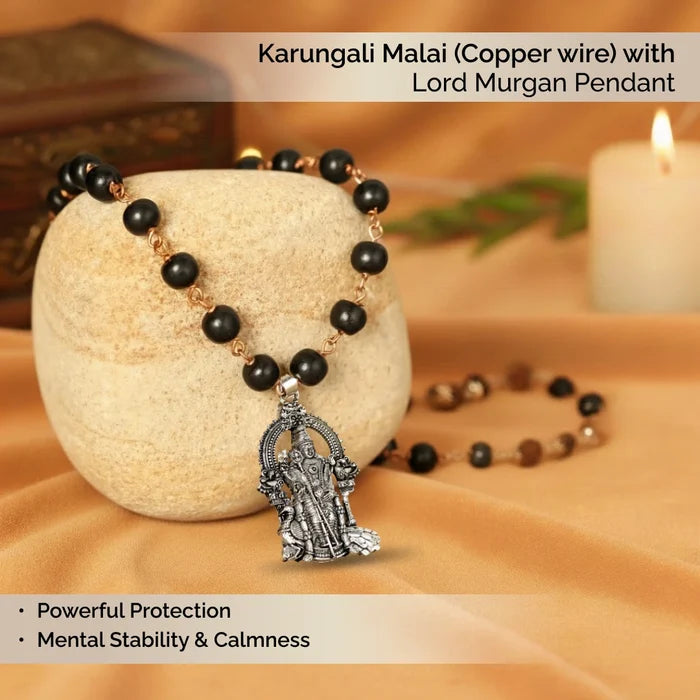 Karungali Malai (Copper wire) with Lord Murugan Pendant