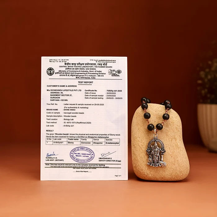 Karungali Malai (Copper wire) with Lord Murugan Pendant - view 3