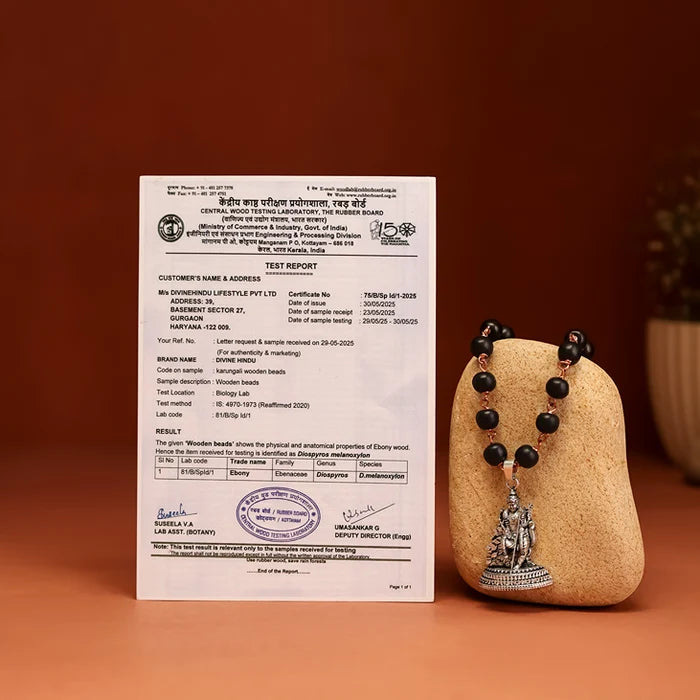 Karungali Malai (Copper wire) with Lord Murugan with Base