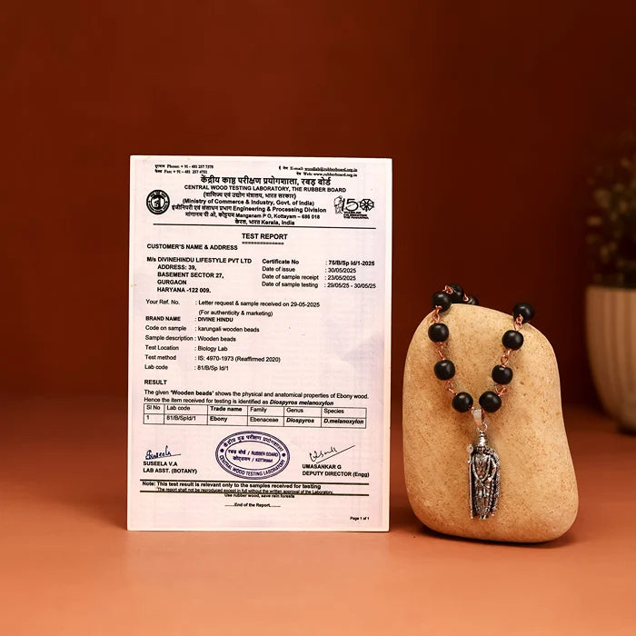 Karungali Malai (Copper wire) with Murugan Shakti Pendant - view 3