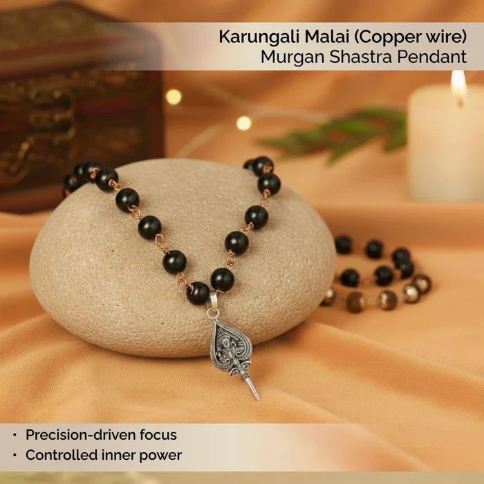Karungali Malai (Copper wire) with Murugan Shastra Pendant