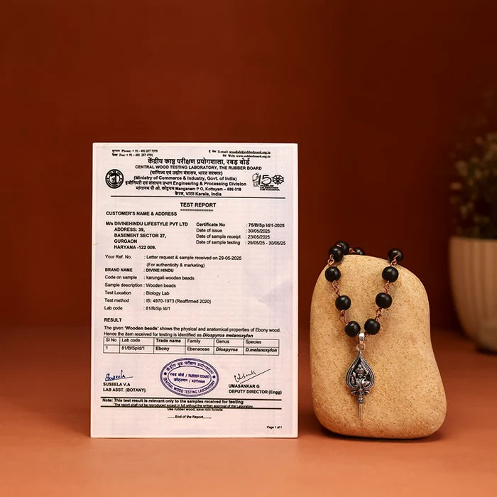 Karungali Malai (Copper wire) with Murugan Shastra Pendant - view 3