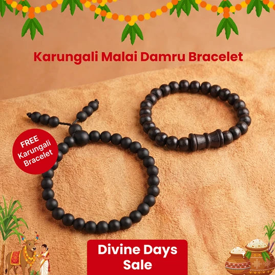 Karungali Malai Damru Bracelet with Govt. Certification with FREE Karungali Bracelet