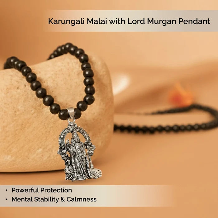 Karungali Malai with Lord Murugan Pendant