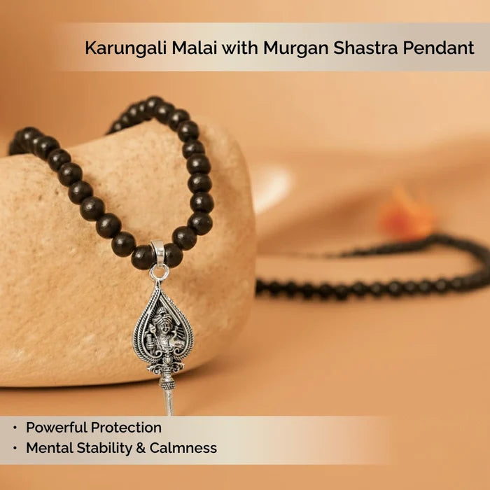 Karungali Malai with Murugan Shastra Pendant