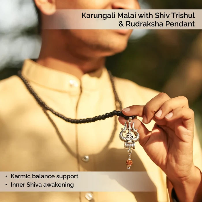 Karungali Malai with Shiv Trishul & Rudraksha Pendant