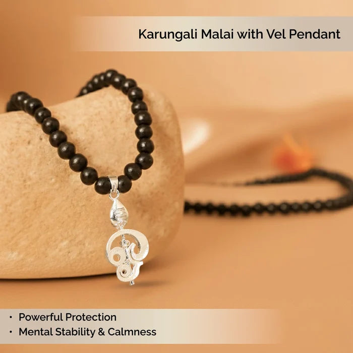 Karungali Malai with Vel Pendant