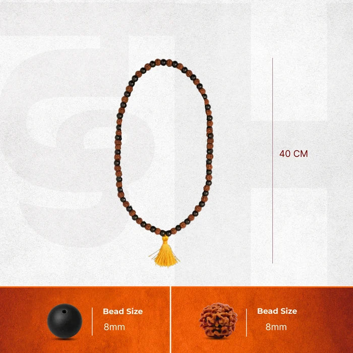 Karungali Rudraksha Mala - 108+1 Beads - view 4