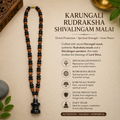 Karungali Rudraksha shivalingam Malai