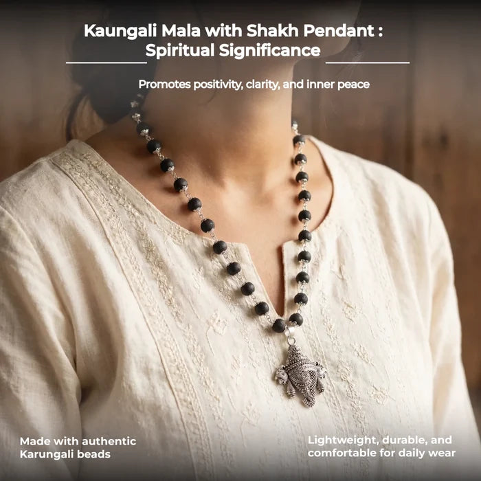 Kaungali Mala with Shakh Pendant - view 7