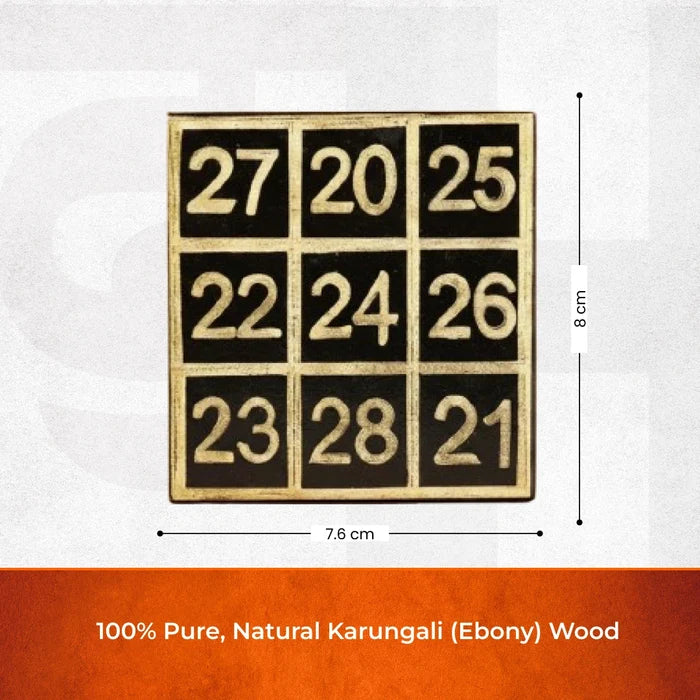 Kuber Sankhya Karungali Yantra - view 4