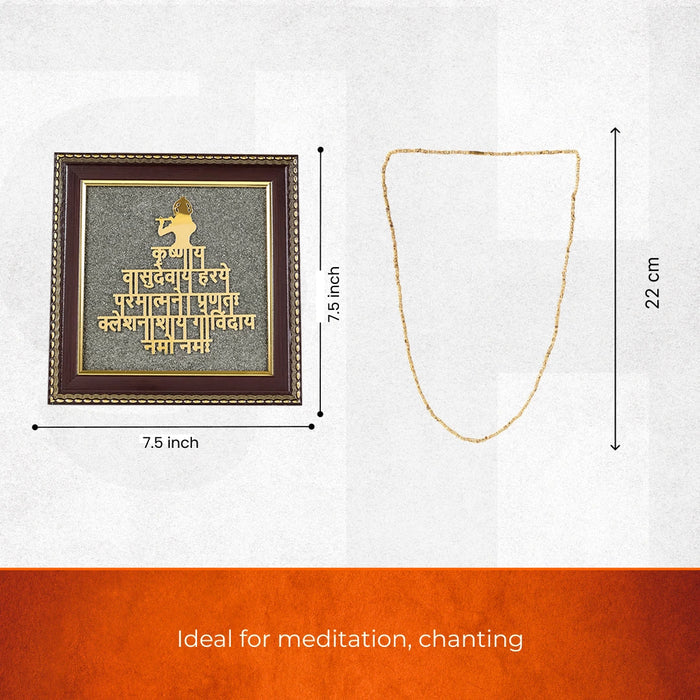 Lord Krishna Pyrite Frame with Tulsi Kanthi Mala for Bhakti combo - view 3