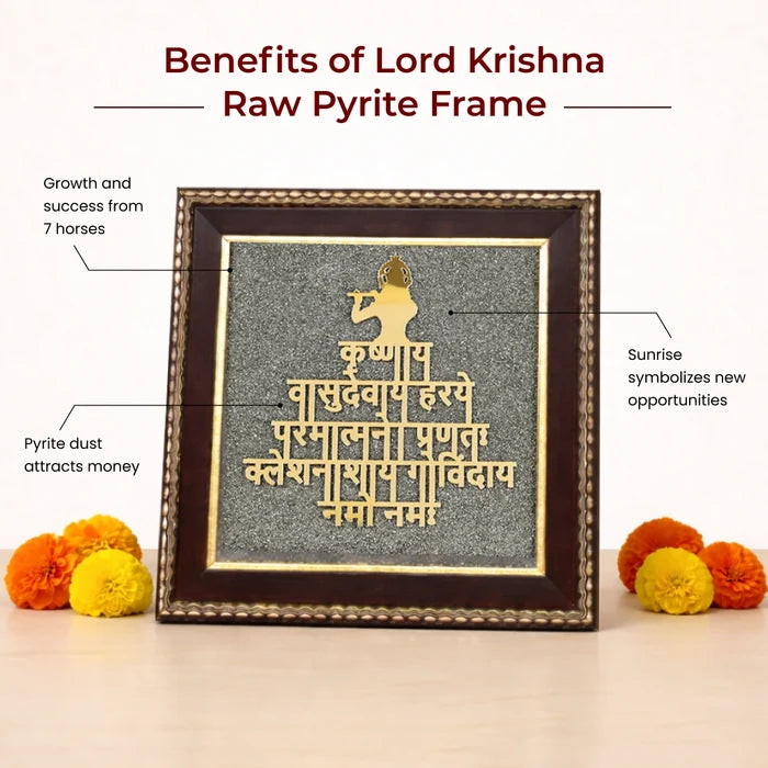 Lord Krishna Raw Pyrite Frame | Narayan Mantra for Peace & Joy - view 3