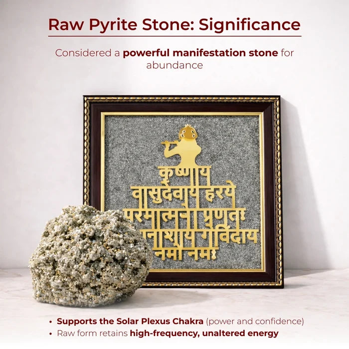 Lord Krishna Raw Pyrite Frame | Narayan Mantra for Peace & Joy - view 4
