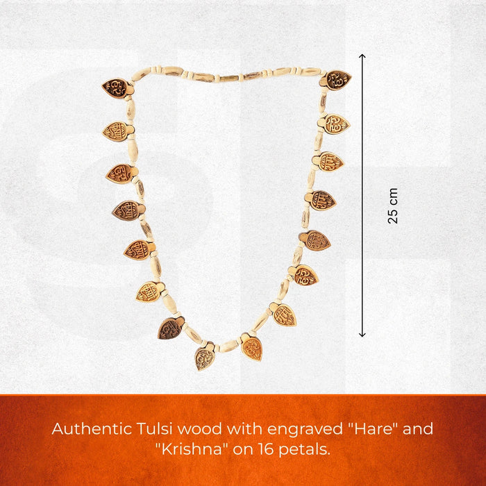 Maha Mantra Tulsi Mala | 16 Petals for Devotion and Peace - view 2