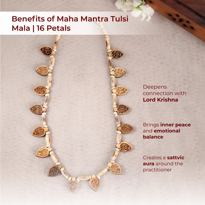 Maha Mantra Tulsi Mala | 16 Petals for Devotion and Peace - view 3