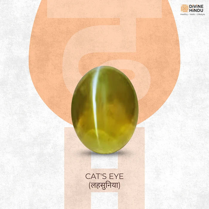 Natural Gemstone: Cat's Eye (lehsunia)