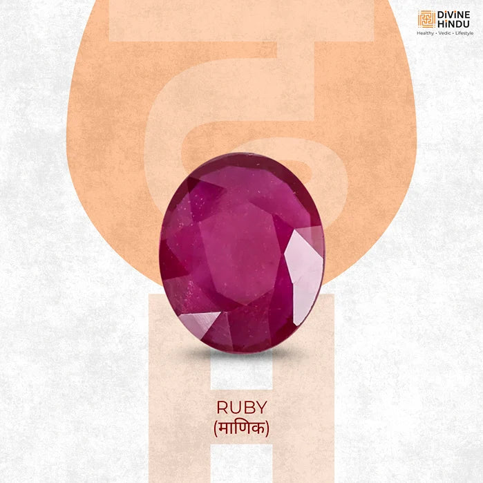 Natural Gemstone: Ruby (Maanik)