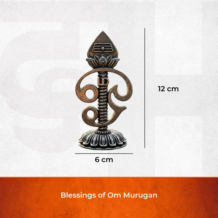 Om Script Murugan Vel | Decor for Home, Car & Office - view 3