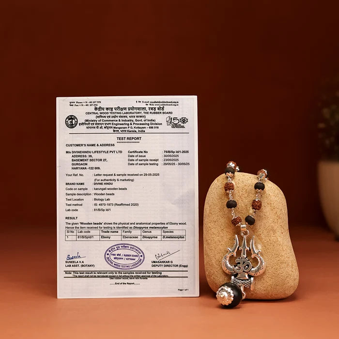 Om Shiva Rudraksha Karungali Mala with free 5 Mukhi Nepali Rudraksha, product view