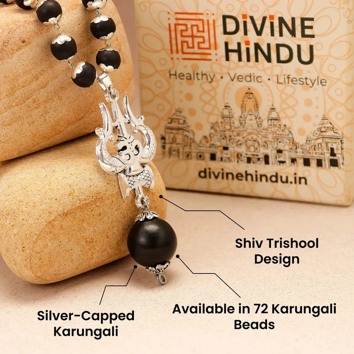 OM Shiva Trishool Karungali Mala with FREE Karungali Bracelet