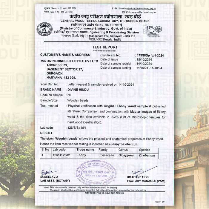 Original Karungali Malai 108-Beads & Karungali Malai Silver cap Combo with Govt. Certification - view 2
